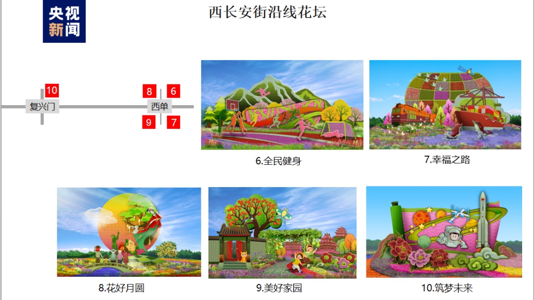 李逵捕鱼游戏下载大全